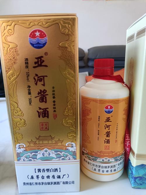 精品醬香白酒廠家直發(fā)——精品包裝，誠(chéng)邀合作
