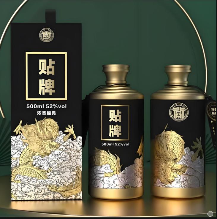 桶裝酒養(yǎng)生酒研發(fā)定制 免費(fèi)開發(fā)工廠模式如何重塑酒類消費(fèi)新生態(tài)