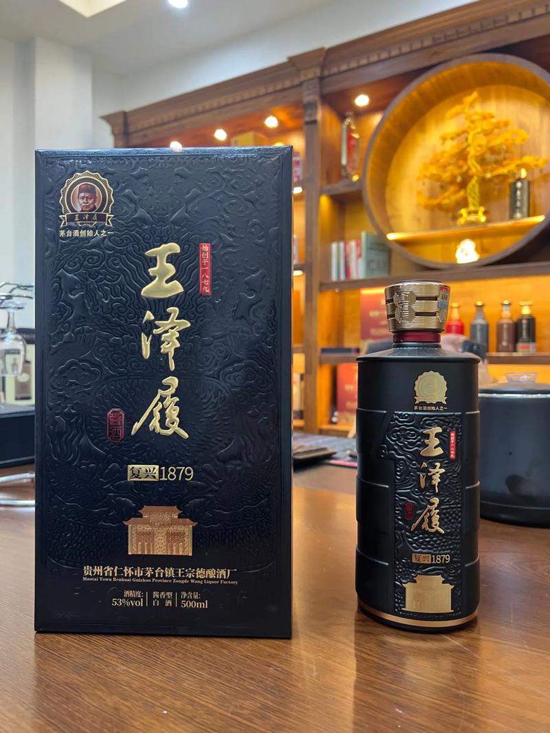 假期余味尚在，醬香已飄千里——致全國(guó)酒友的一封邀請(qǐng)函