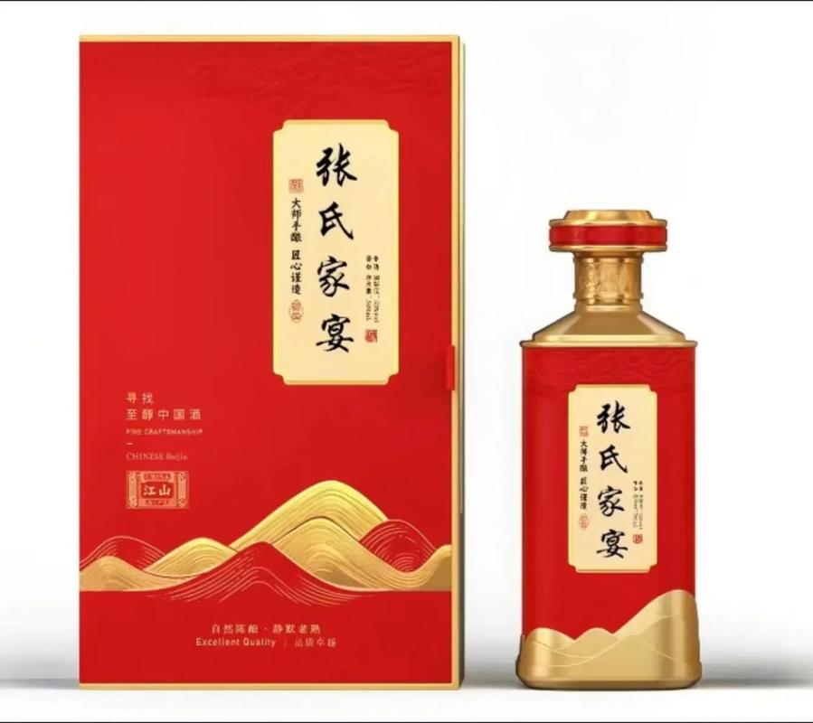 醬香型白酒 #百家姓 生意難做合作共贏,茅臺鎮源頭廠家,品