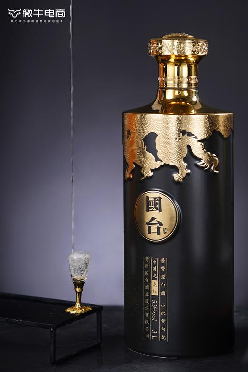 醬香型白酒 龍標 白酒拍攝